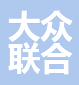 四川大眾聯(lián)合保險(xiǎn)銷售有限公司